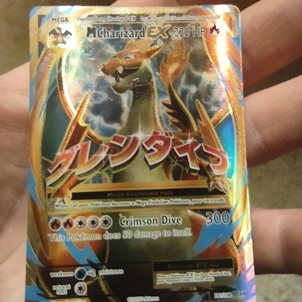 Cards - Picture 5 of 5